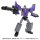 Takara Tomy Transformers Icons Megatron hình ảnh 5