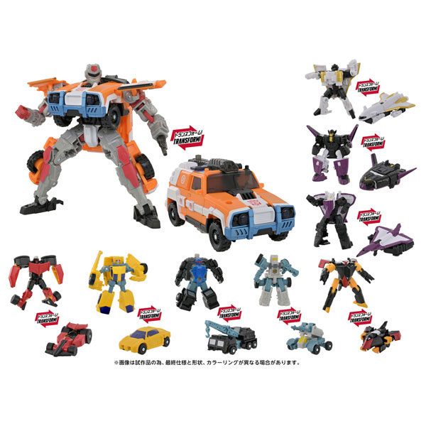 Takara Tomy Transformers AOTP-EX Power Links Red Alert & Mini-Con 8Packs