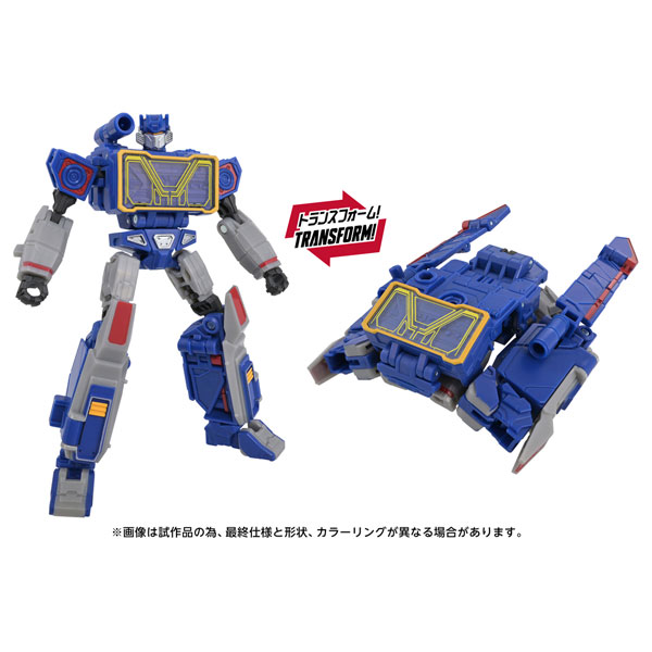 Takara Tomy 트랜스포머 무비 TS-44 사운드웨이브