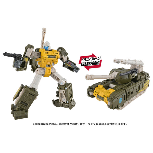 Takara Tomy Transformers AOTP-53 Guzzle hình ảnh 1