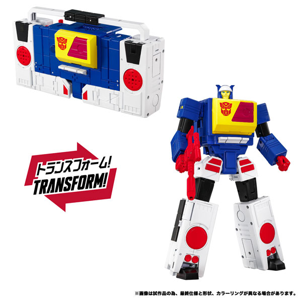 Takara Tomy Transformers MPG-27 Twincast & Rewind