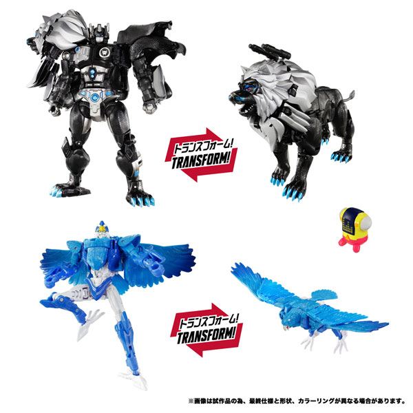 Takara Tomy Transformers NL-09 Dark Amber Leo Prime Blue Bolts