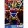 Storm Collectibles Storm Arena Street Fighter Alpha 3 Balrog 图片 7