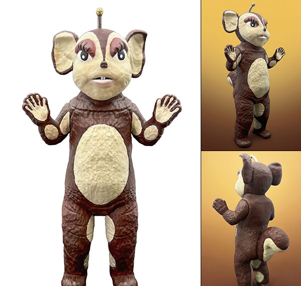 Future Quest FFSC Kaiju Booska Chamegon Complete Figure Bild 1