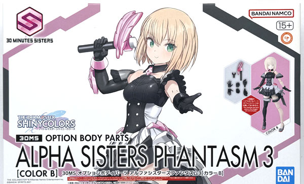 BANDAI SPIRITS 30MS OPTION BODY PARTS ALPHA SISTERS PHANTASM 3 [COLOR B] 图片 1