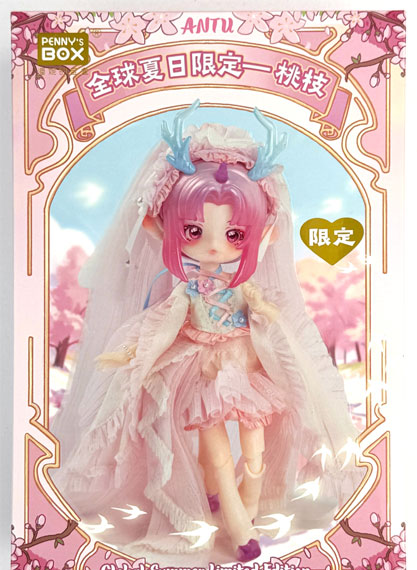 PENNY'S BOX ANTU Chun Shen Hua Jia Tao Zhi Complete Doll (Wonder Festival 2024 [Summer] Exclusive)