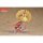Good Smile Company Nendoroid "Monster Hunter" Series Yian Kut-Ku Bild 7