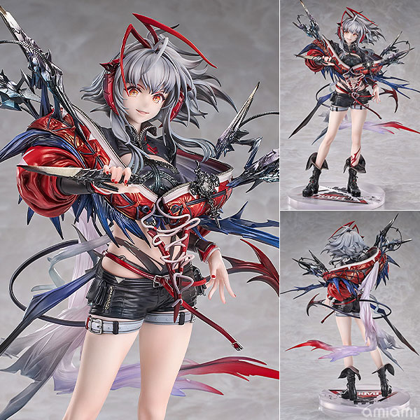 Good Smile Arts Shanghai Arknights Wis'adel 1/7 Complete Figure image 1