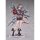 Good Smile Arts Shanghai Arknights Wis'adel 1/7 Complete Figure image 9