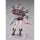 Good Smile Arts Shanghai Arknights Wis'adel 1/7 Complete Figure image 10