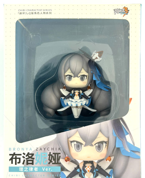 miHoYo Asteroid Series Honkai Impact 3rd Bronya Zaychik Herrscher of Reason Complete Figure
