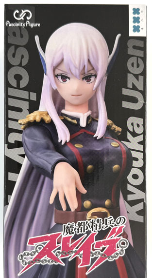 Fukuya FascinityFigure Chained Soldier Kyouka Uzen image 1