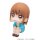 MegaHouse LookUp Ao no Hako Chinatsu Kano Complete Figure 画像 4