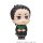 MegaHouse LookUp NARUTO Shippuden Shikamaru Nara Nikotto ver. Complete Figure imagen 4