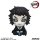 MegaHouse LookUp Demon Slayer: Kimetsu no Yaiba Kaigaku Complete Figure 画像 3