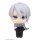 MegaHouse LookUp Touken Ranbu ONLINE Yamanbagiri Chougi Complete Figure Bild 3