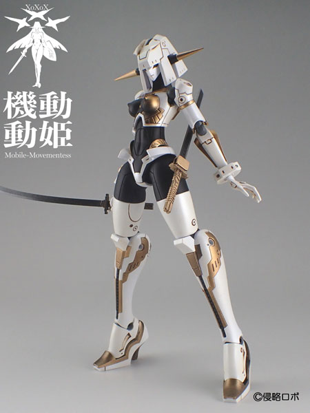 cavico models Kidou Douki MoMo "Orca" Plastic Model image 1