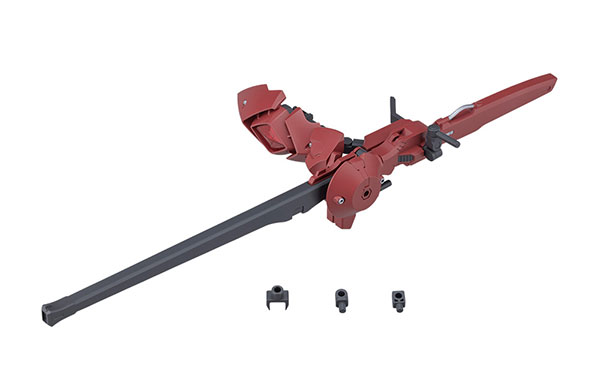 Kotobukiya MEGALOMARIA UNLIMITED UNIVERSE METAMORPHOSE UNIT CRIMINAL BUSTER Plastic Model