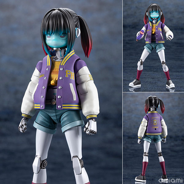 Kotobukiya Milky Subway: The Galactic Limited Express Makina Plastic Model imagen 1