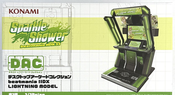 Konami Desktop Arcade Collection beatmania IIDX LIGHTNING MODEL 이미지 1