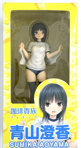 E2 Coffee Kizoku "Sumika Aoyama" Regular Edition 1/7 Complete Figure
