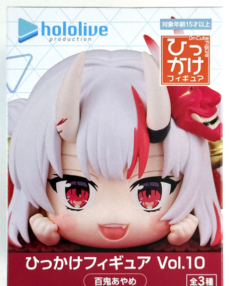 FURYU hololive production Hikkake Figure Vol.10 Nakiri Ayame