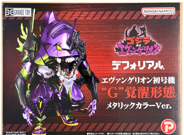 PLEX Deforeal Evangelion Unit-01 "G" Awakened Mode Metallic Ver. Complete Figure 'P-Garage Online Store Exclusive) รูปภาพ 1