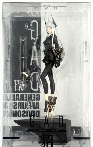 Myethos G.A.D_Ten 1/7 Complete Figure
