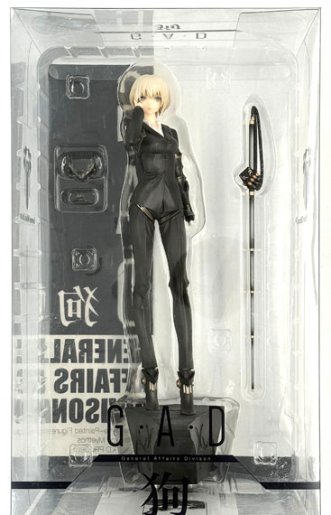 Myethos G.A.D_Inu 1/7 Complete Figure