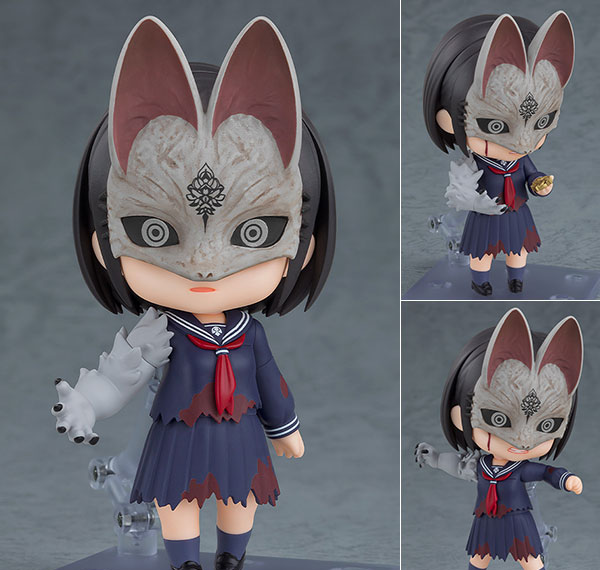 Good Smile Company Nendoroid SILENT HILL f Fox Hinako