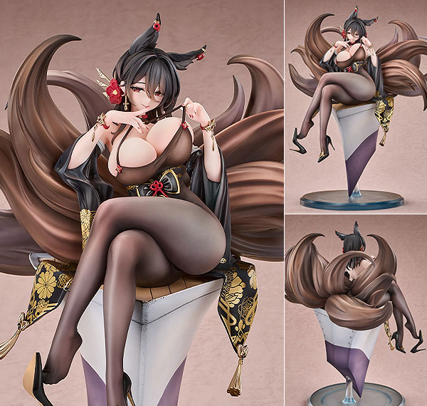 Good Smile Arts Shanghai Azur Lane Oumi 1/7 Complete Figure hình ảnh 1