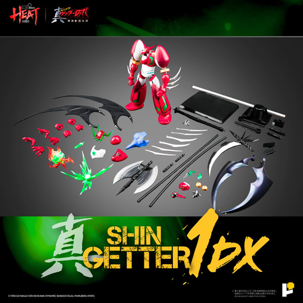 AWAKEN STUDIO POSE+ METAL HEAT Series Shin Getter 1 (Getter Robo Armageddon ver.) DX Set Bild 1