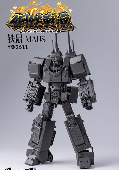 TOYSEASY Metal Souls Series YW2611 Maus Transforming Posable Toy Bild 1