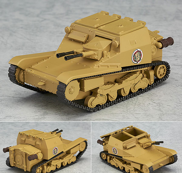 Good Smile Company Nendoroid More Girls und Panzer das Finale Carro Veloce CV-33 (L3/33) Bild 1
