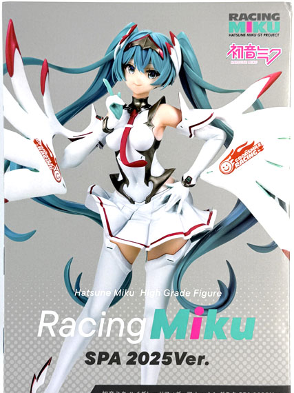 GiGO Hatsune Miku High Grade Figure Racing Miku SPA 2025Ver. 图片 1