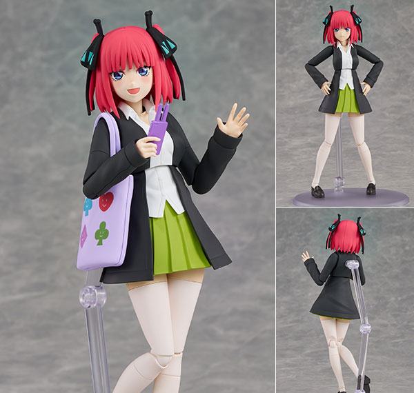 KADOKAWA KADOKAWA PLASTIC MODEL SERIES The Quintessential Quintuplets Specials - Nakano Nino รูปภาพ 1