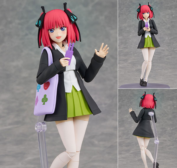 KADOKAWA [Bonus] KADOKAWA PLASTIC MODEL SERIES The Quintessential Quintuplets Specials - Nino Nakano Special Set Bild 1