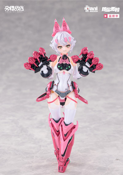 Animester [Bonus] Daiblos Core "Lynx" 1/12 Plastic Kit Bild 1
