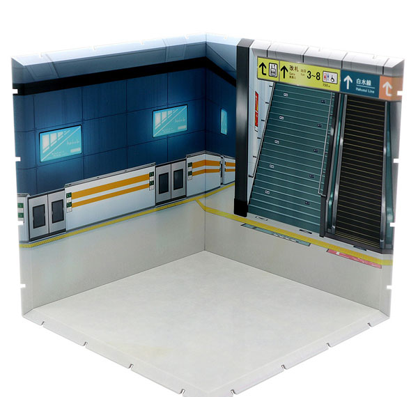 PLM Dioramansion 200 Station Platform