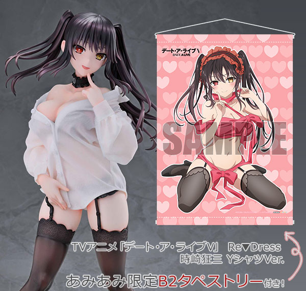 Medicos Entertainment [Bonus] TV Anime "Date A Live V" Re Dress Kurumi Tokisaki 1/4 Dress Shirt Ver. Bild 1