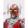 0(ZERO) Shouwa no Tokusatsu! 40cm Size Series 40cm Denjin Zaborgar Before Firing the Chain Punch Ver. Complete Figure Bild 10