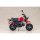 Kotobukiya Megami Device PUNI*MOFU RACING XIAO with Honda Z50J Gorilla Plastic Model Bild 9