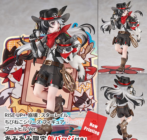 RIBOSE [Bonus] RISE UP+ Honkai: Star Rail Chibi Cat Series Figure Boothill Ver. Complete Figure