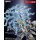 COSMEK [Bonus] AGT-01DX Lilirara*Bouken Gattai* Griffion Alloy Posable Figure Deluxe Edition Bild 10