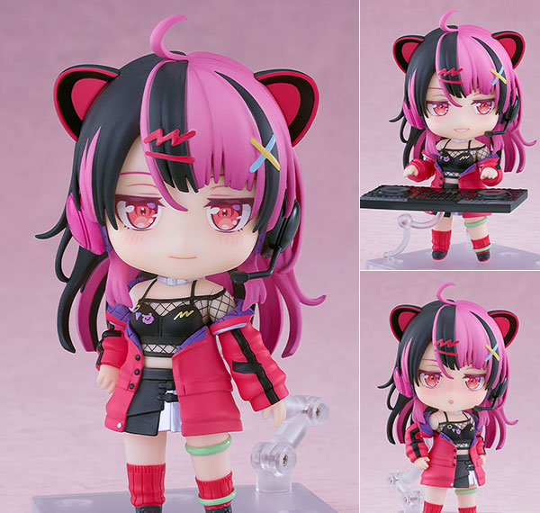 Good Smile Company Nendoroid BanG Dream! Yuno Sengoku Bild 1