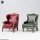 MMM Toys 1/12 Dark Green Club Armchair รูปภาพ 14