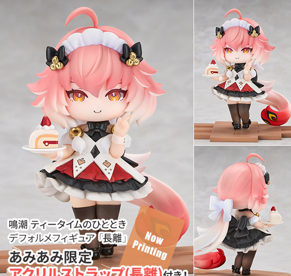 RIBOSE [Bonus] Wuthering Waves Tea Break Time Chibi Figure "Changli" imagen 1