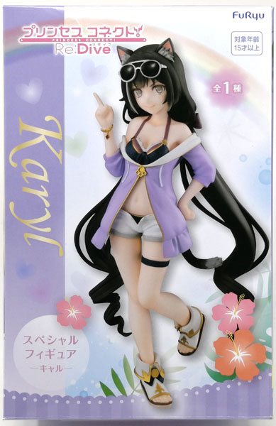FuRyu Princess Connect! Re:Dive Special Figure -Karyl- (Game-prize)