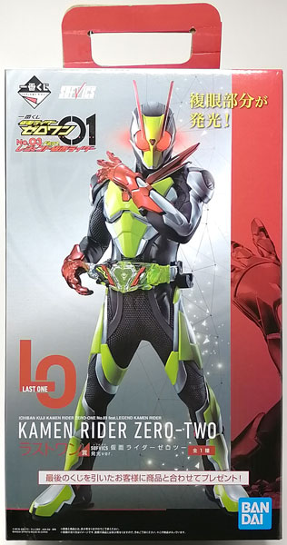 BANDAI SPIRITS Ichiban Kuji Kamen Rider ZERO-ONE NO.03 feat. Legend Kamen Rider Last One Prize - SOFVICS Kamen Rider Zero-Two Light-up ver. (Game-prize)