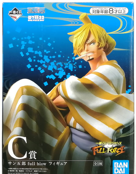 BANDAI SPIRITS Ichiban Kuji ONE PIECE FULL FORCE C Prize - Sangorou full blow Figure